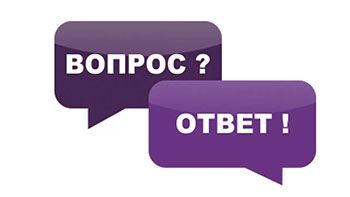 Вопрос ответ фитнес клуб Dorfit на Кантемировской в Царицыно